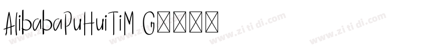 AlibabaPuHuiTiM G字体转换